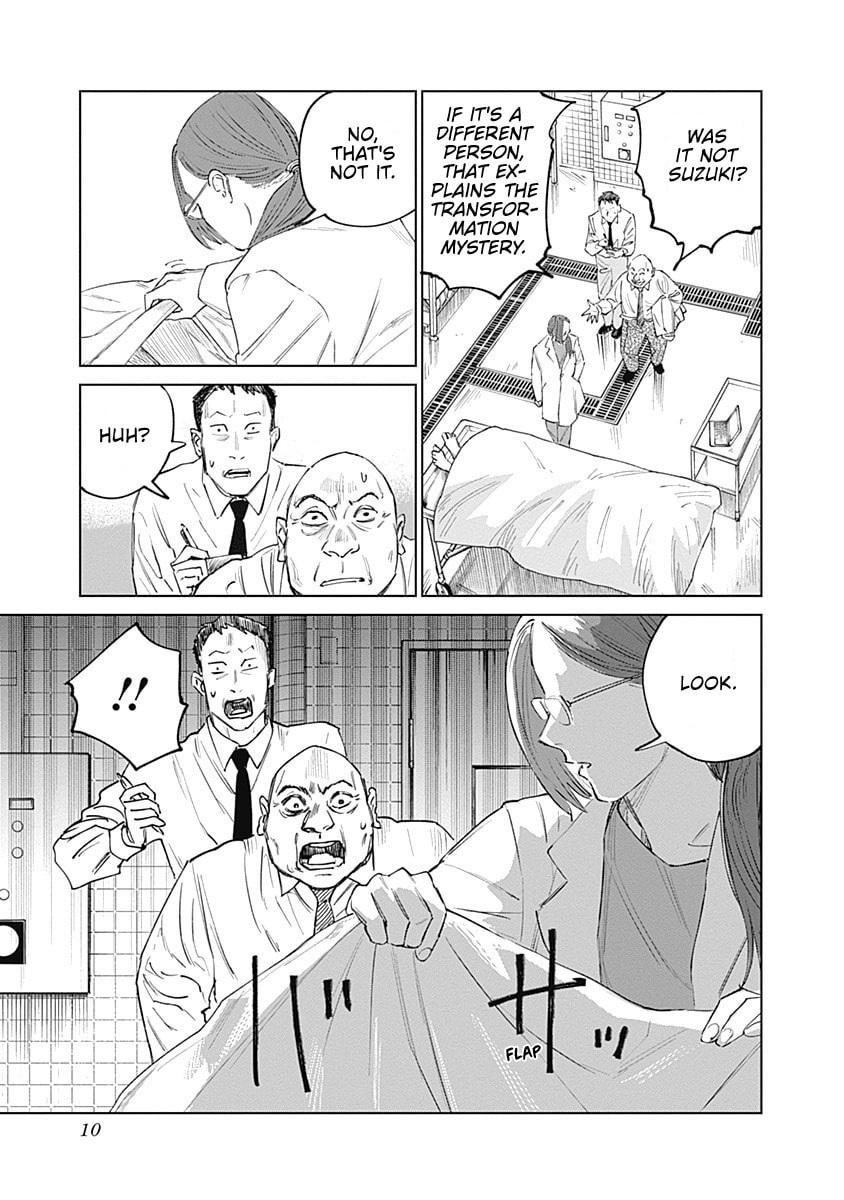 Mushihime 2: Hiruko Chapter 4 page 9 - 