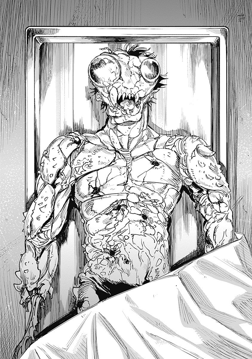Mushihime 2: Hiruko Chapter 4 page 10 - 