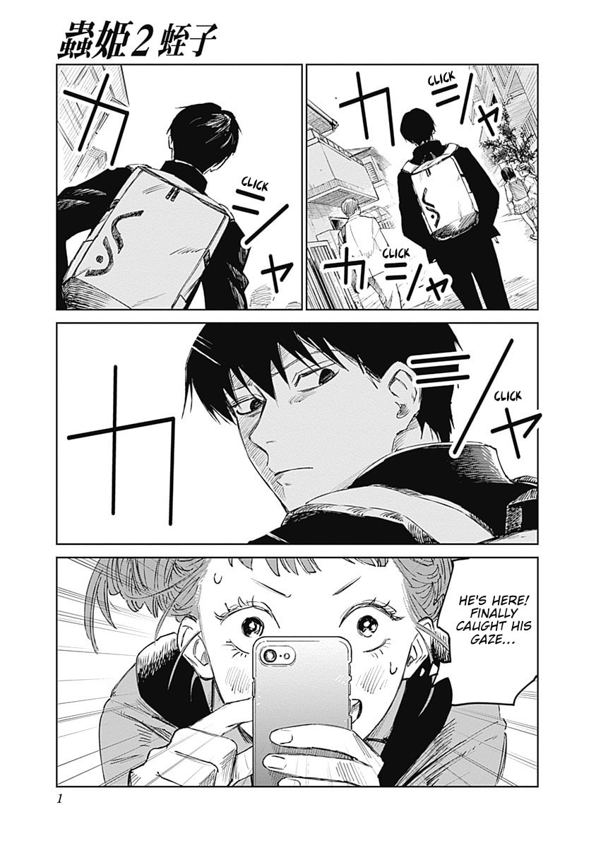 Mushihime 2: Hiruko Chapter 5 page 1 - 