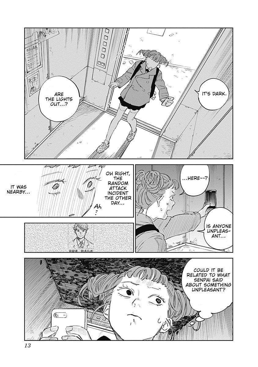 Mushihime 2: Hiruko Chapter 5 page 13 - 