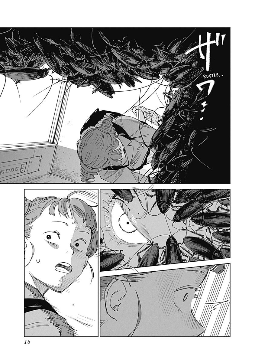 Mushihime 2: Hiruko Chapter 5 page 15 - 