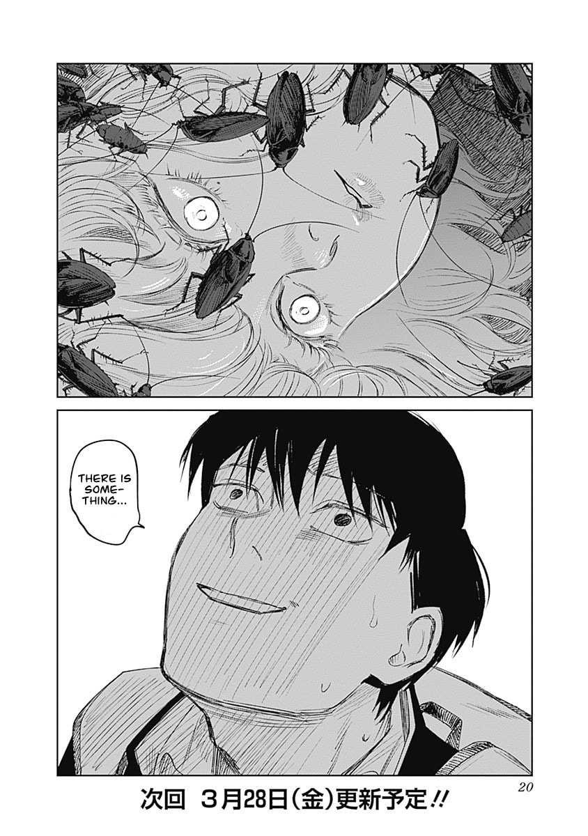 Mushihime 2: Hiruko Chapter 5 page 19 - 