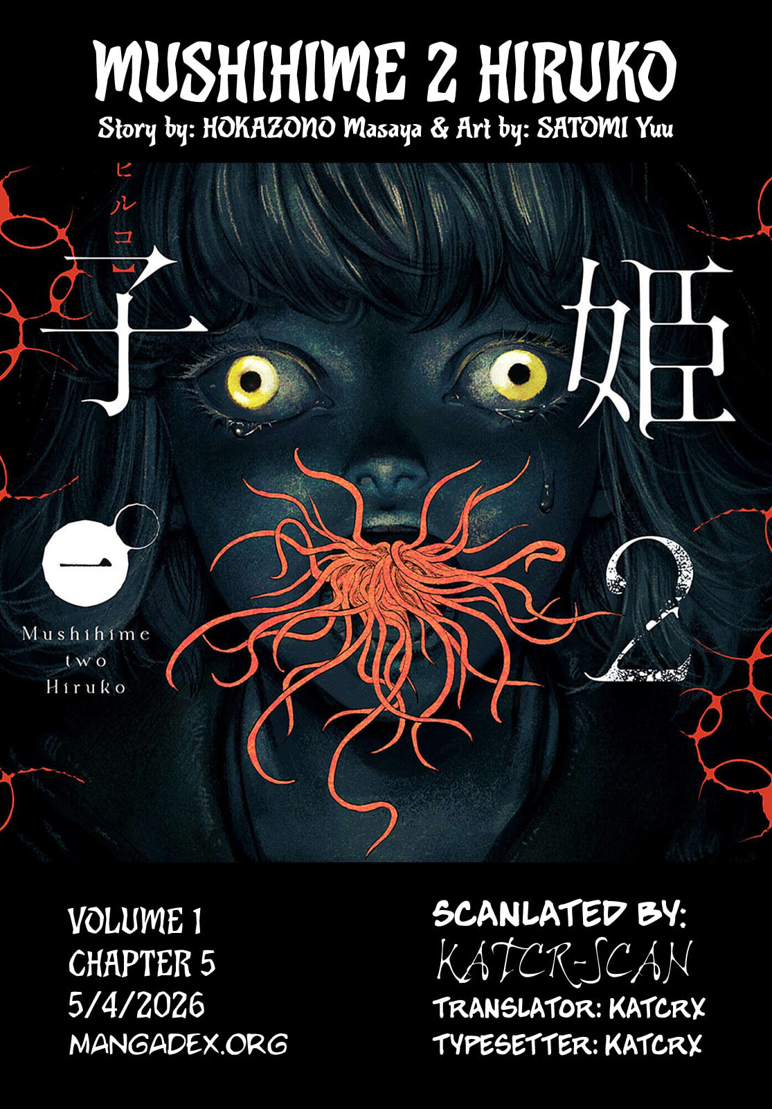 Mushihime 2: Hiruko Chapter 5 page 20 - 