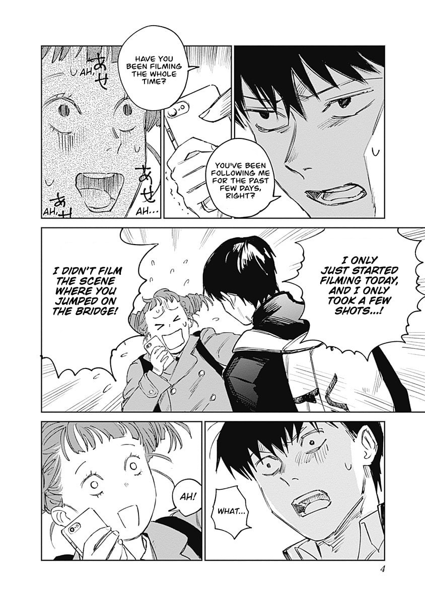 Mushihime 2: Hiruko Chapter 5 page 4 - 