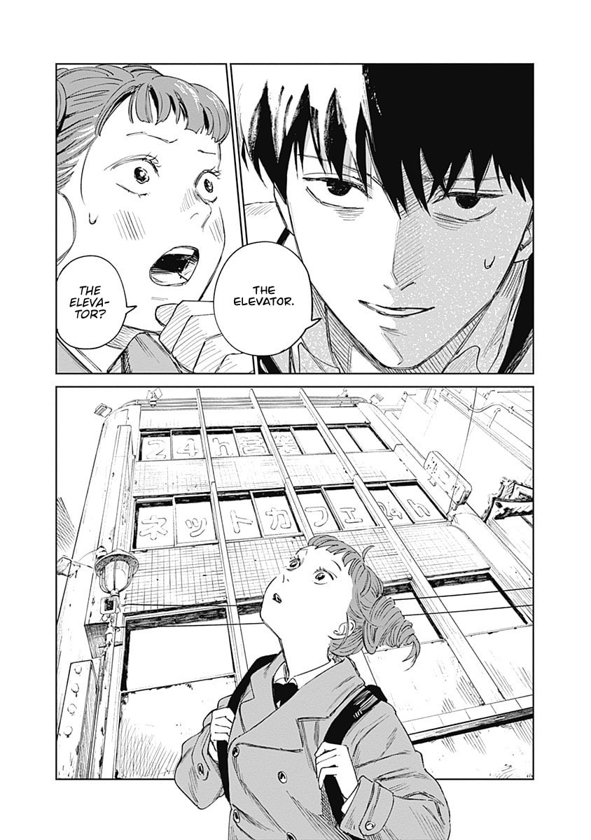 Mushihime 2: Hiruko Chapter 5 page 7 - 