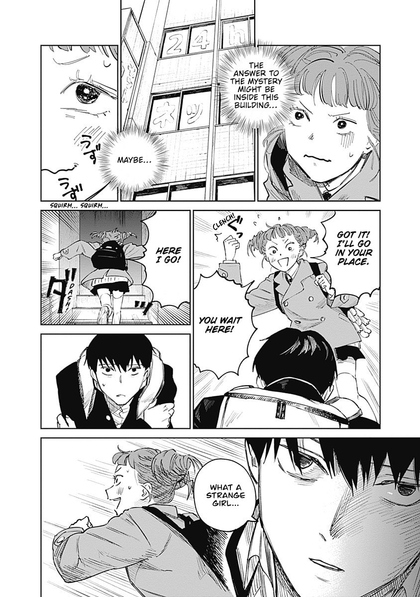 Mushihime 2: Hiruko Chapter 5 page 10 - 