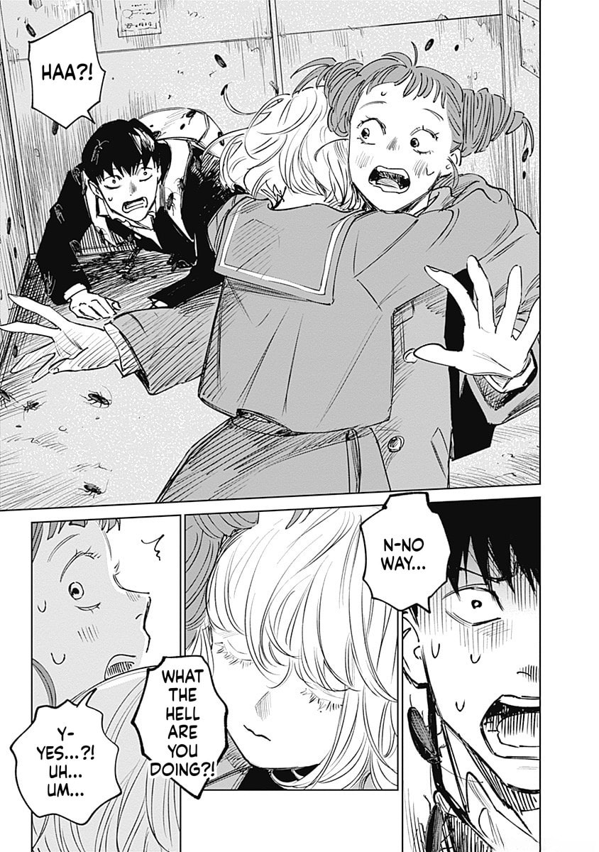 Mushihime 2: Hiruko Chapter 6 page 12 - 