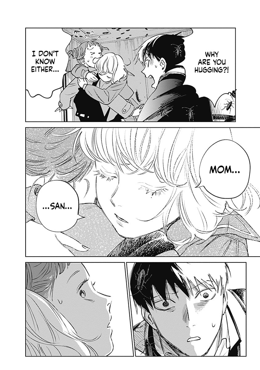 Mushihime 2: Hiruko Chapter 6 page 13 - 