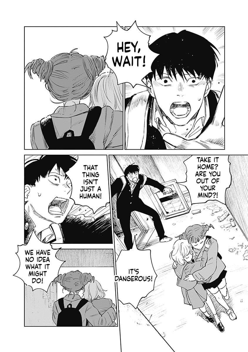 Mushihime 2: Hiruko Chapter 6 page 15 - 