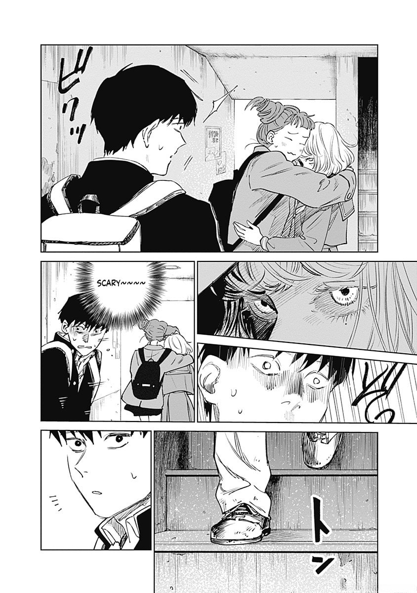 Mushihime 2: Hiruko Chapter 6 page 17 - 
