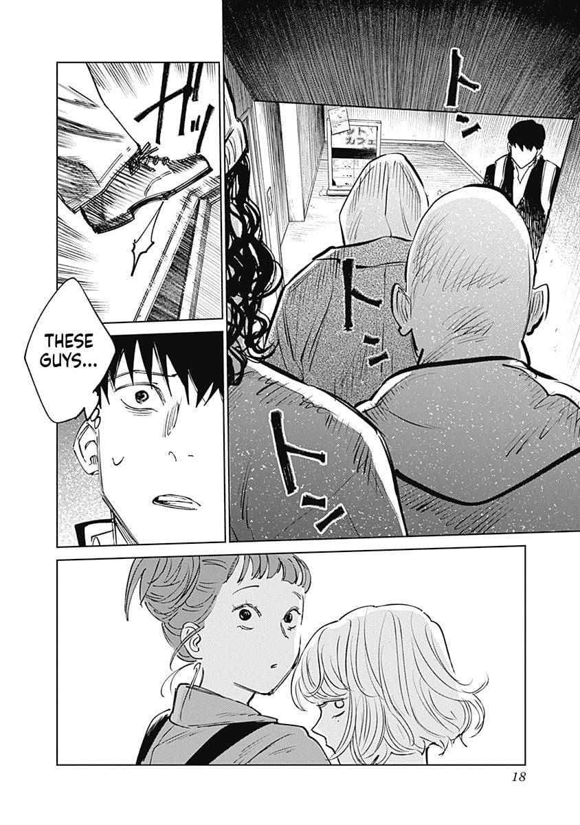 Mushihime 2: Hiruko Chapter 6 page 19 - 