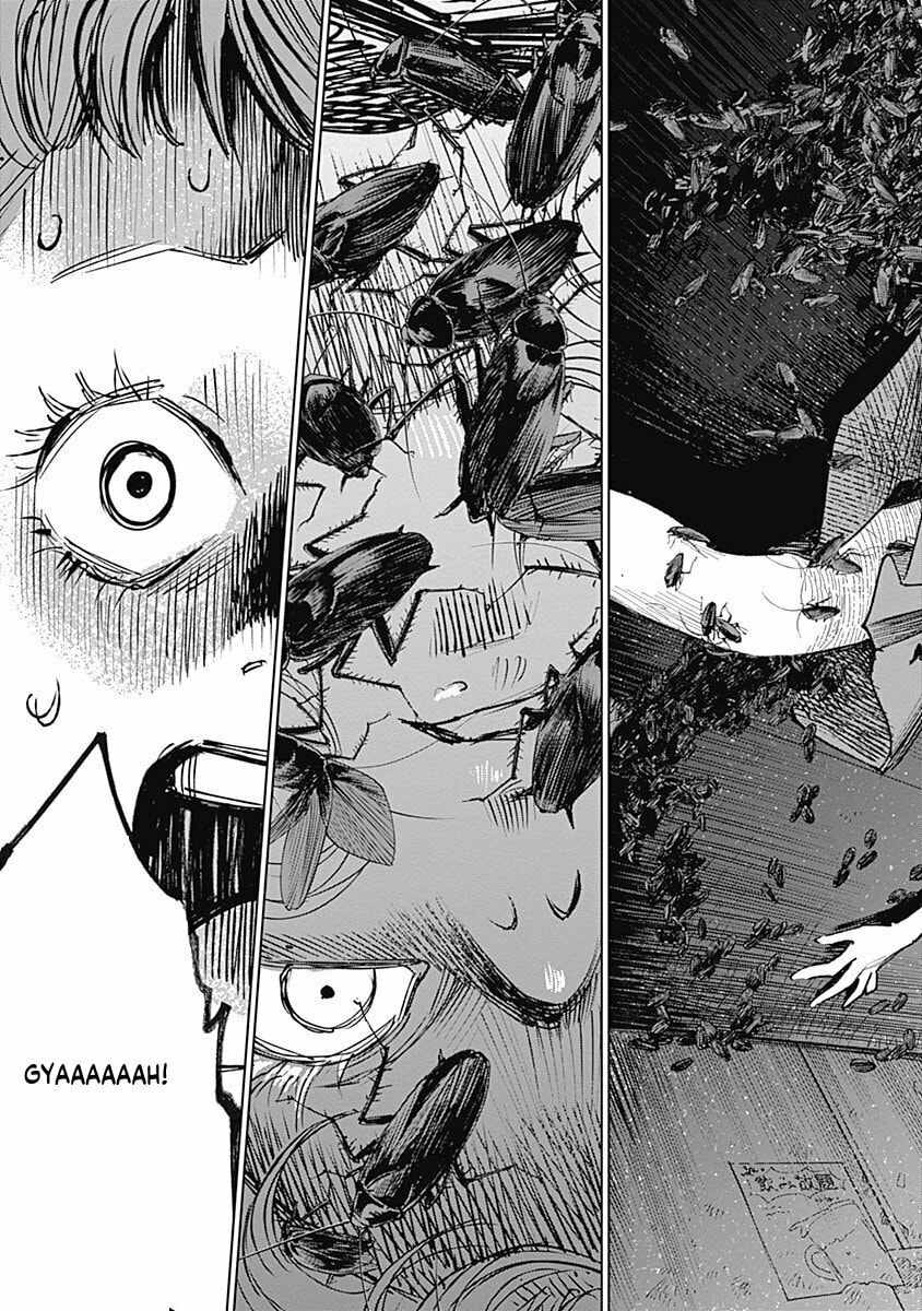 Mushihime 2: Hiruko Chapter 6 page 4 - 