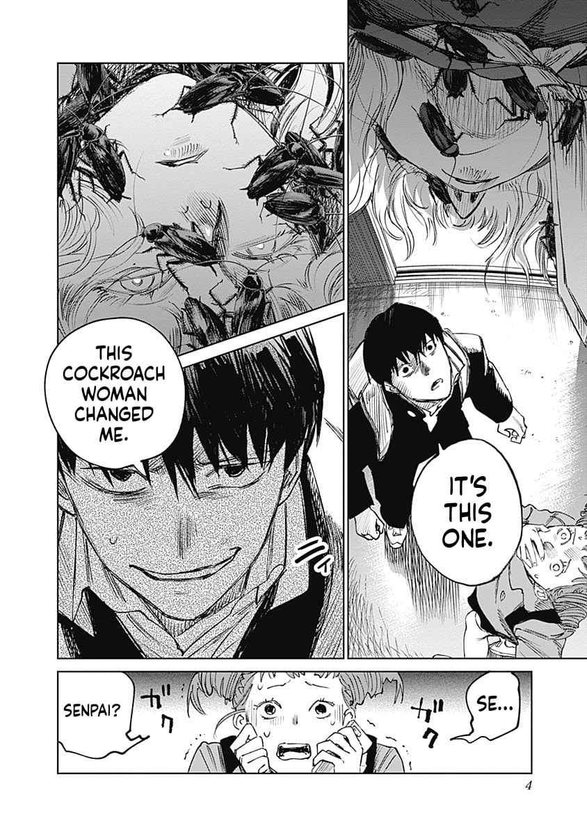Mushihime 2: Hiruko Chapter 6 page 5 - 