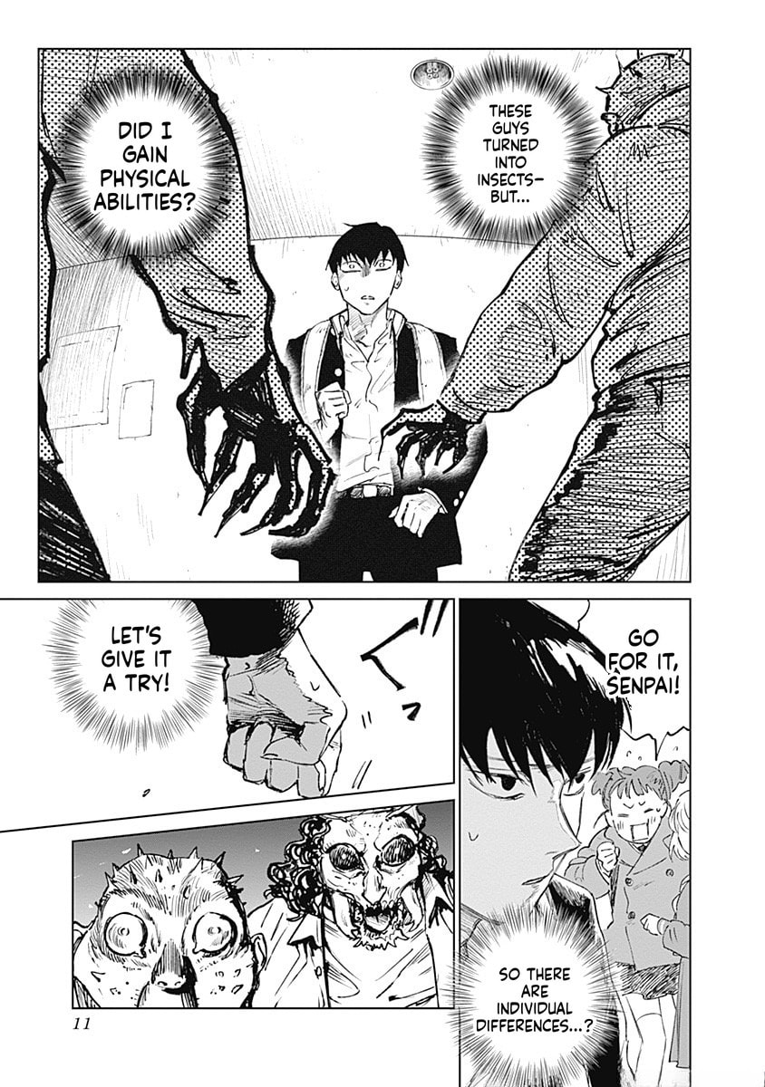 Mushihime 2: Hiruko Chapter 7 page 12 - 