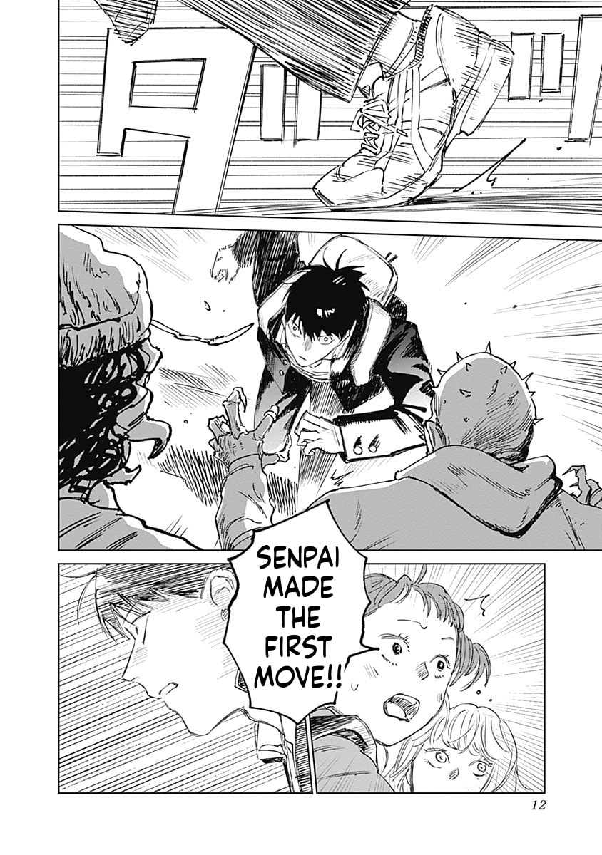 Mushihime 2: Hiruko Chapter 7 page 13 - 