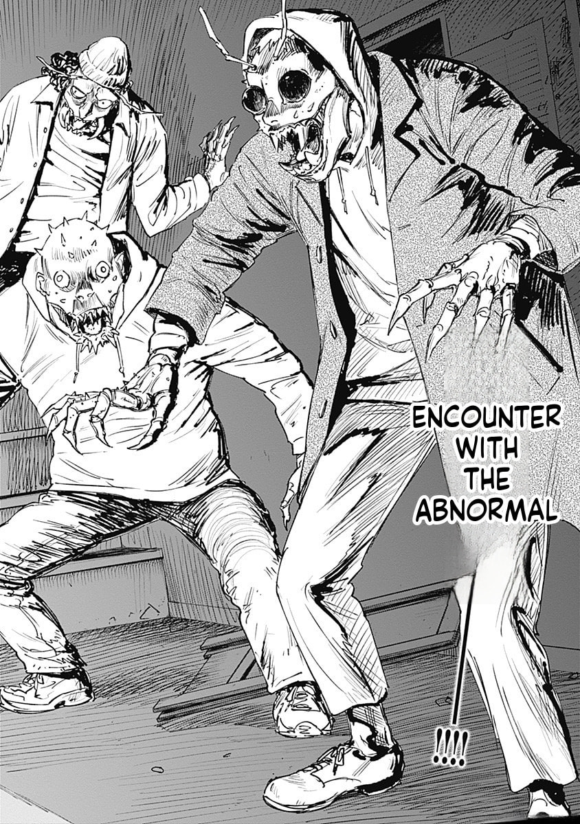 Mushihime 2: Hiruko Chapter 7 page 3 - 