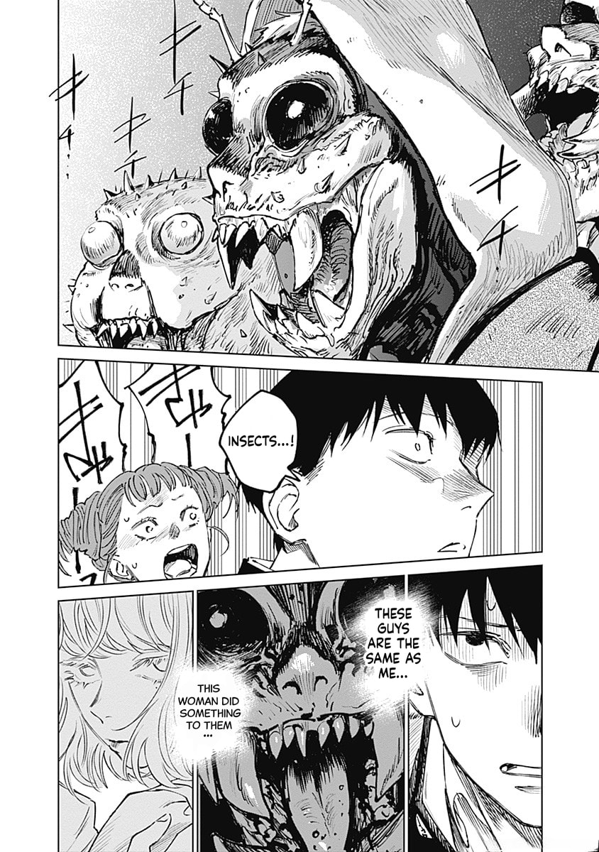 Mushihime 2: Hiruko Chapter 7 page 5 - 