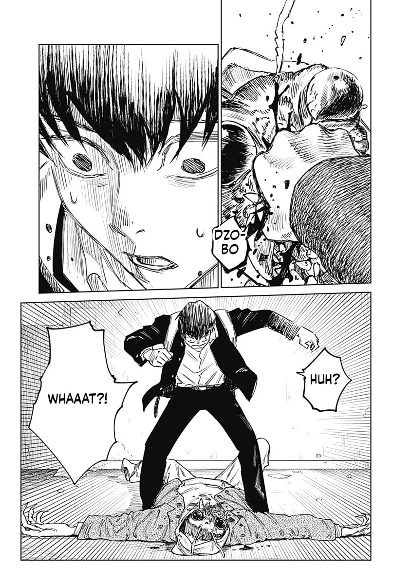 Mushihime 2: Hiruko Chapter 7 page 10 - 
