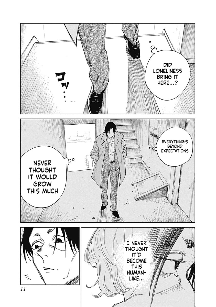 Mushihime 2: Hiruko Chapter 8 page 11 - 
