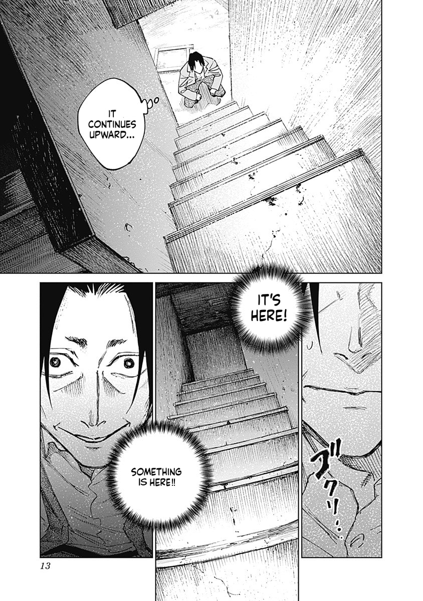 Mushihime 2: Hiruko Chapter 8 page 13 - 