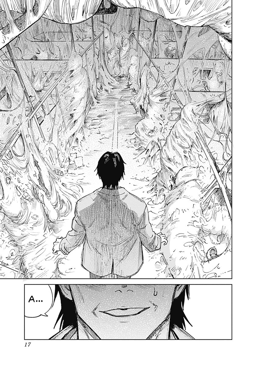 Mushihime 2: Hiruko Chapter 8 page 17 - 