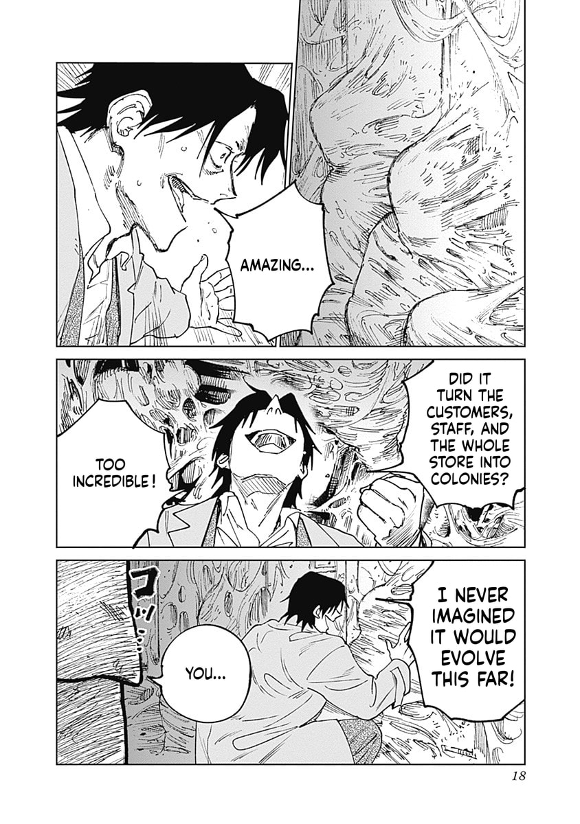 Mushihime 2: Hiruko Chapter 8 page 18 - 