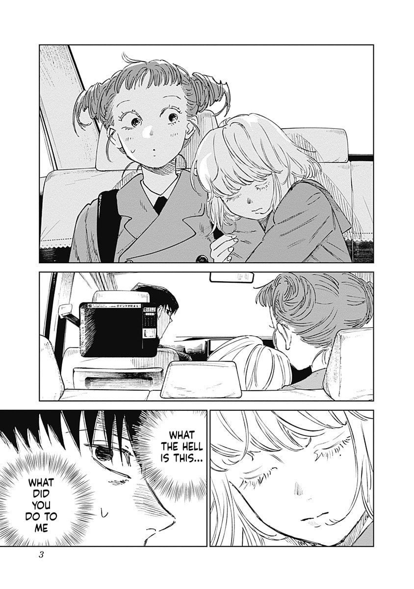 Mushihime 2: Hiruko Chapter 8 page 3 - 
