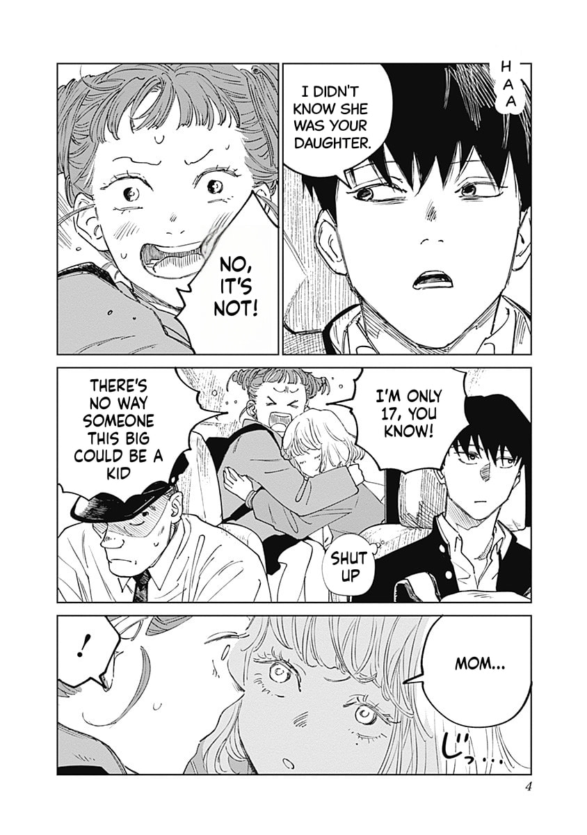 Mushihime 2: Hiruko Chapter 8 page 4 - 