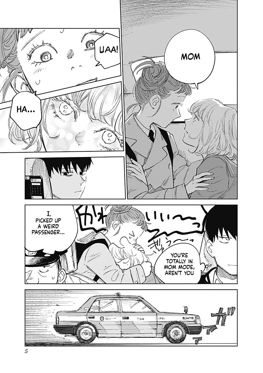 Mushihime 2: Hiruko Chapter 8 page 5 - 