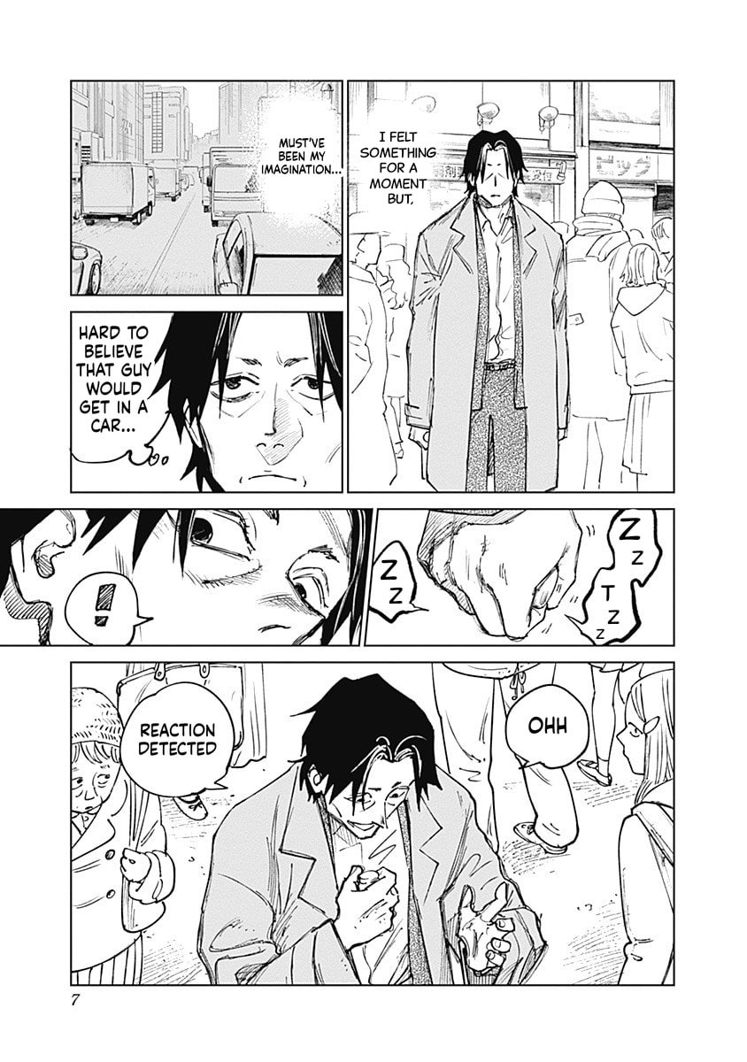 Mushihime 2: Hiruko Chapter 8 page 7 - 
