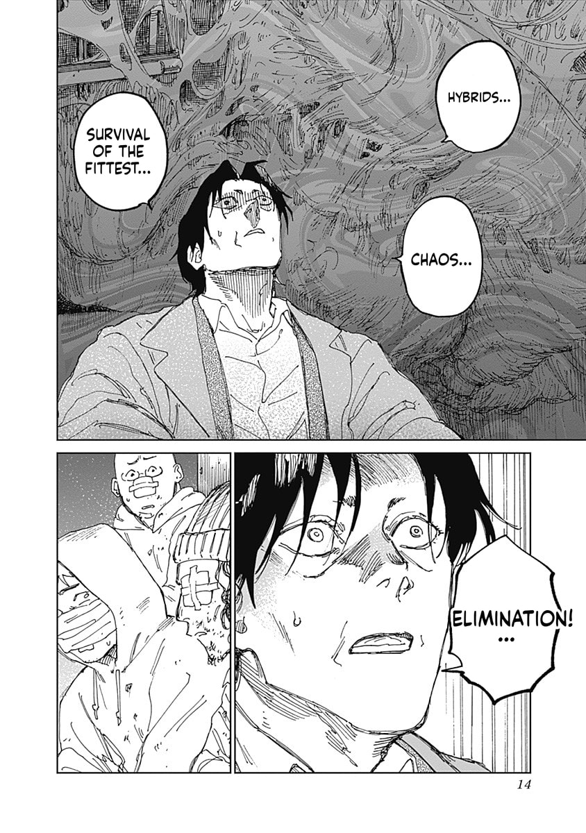 Mushihime 2: Hiruko Chapter 9 page 15 - 