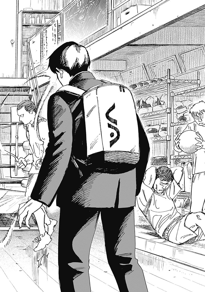 Mushihime 2: Hiruko Chapter 9 page 17 - 
