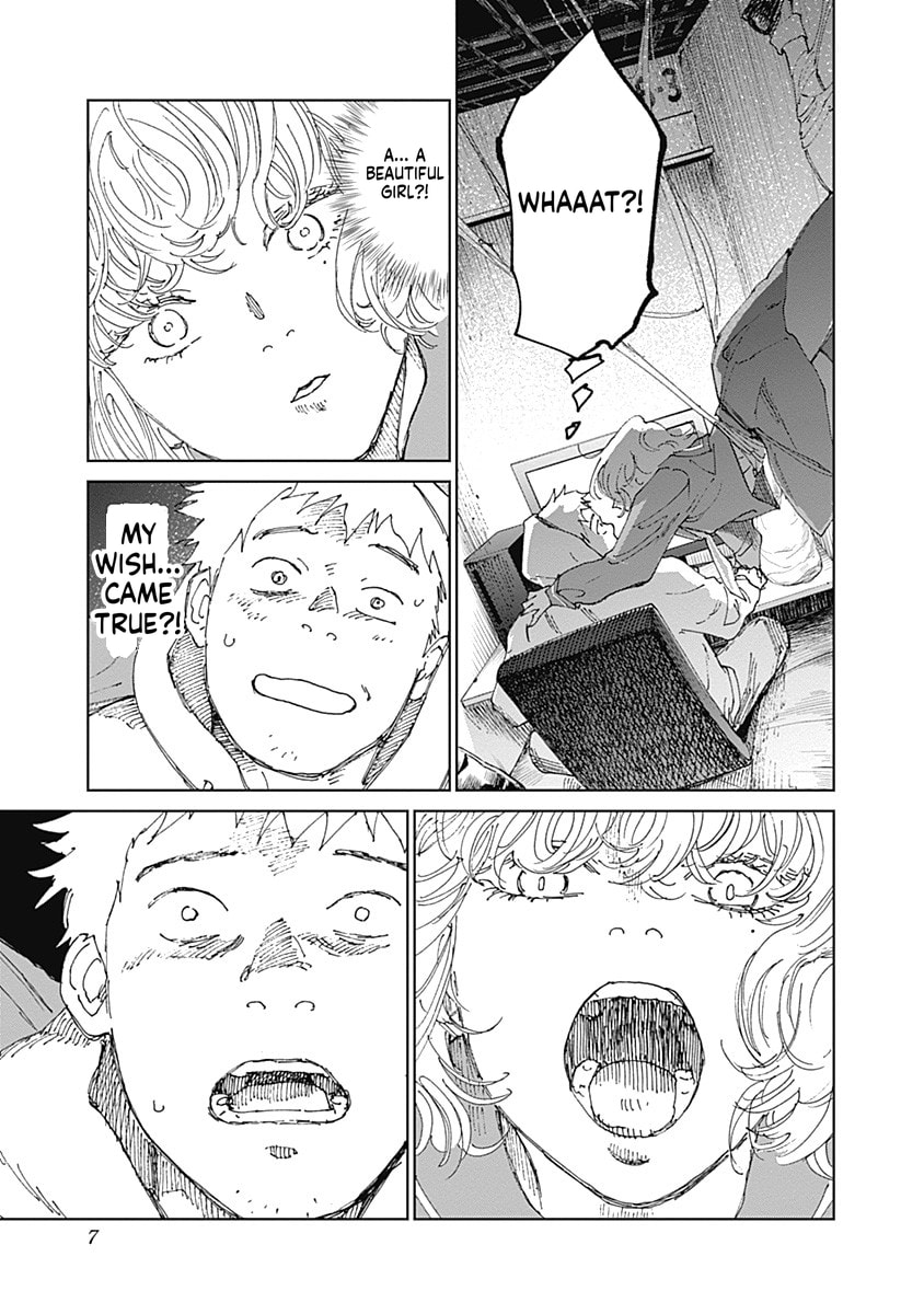 Mushihime 2: Hiruko Chapter 9 page 8 - 