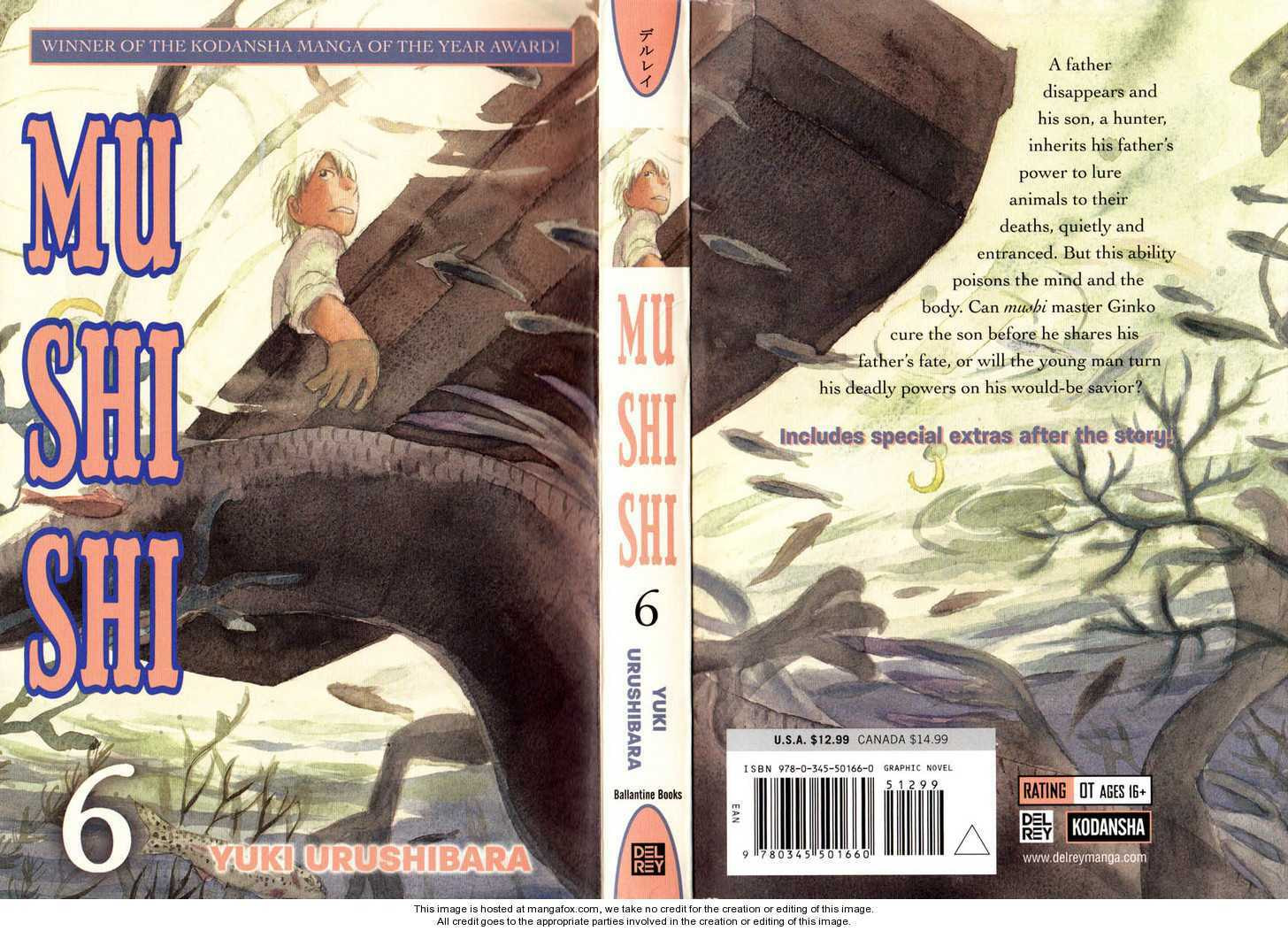 Mushishi Chapter 0.1 page 1 - 