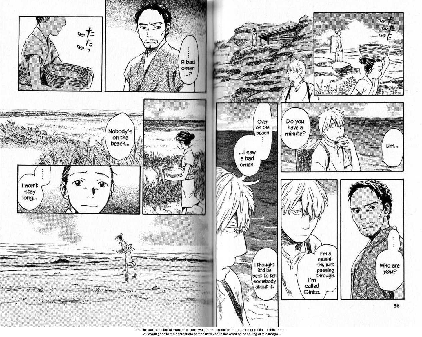 Mushishi Chapter 0.1 page 33 - 