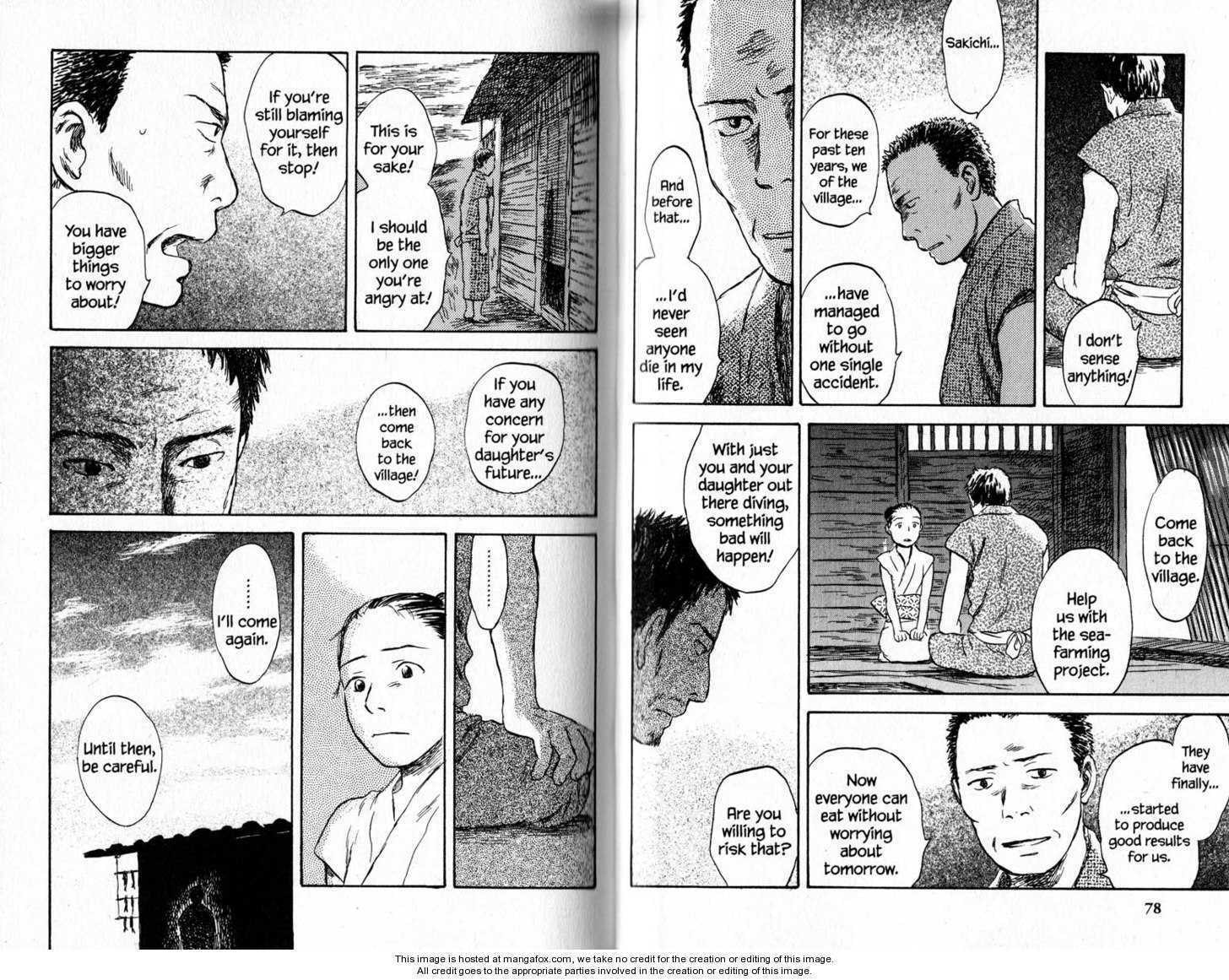 Mushishi Chapter 0.1 page 44 - 