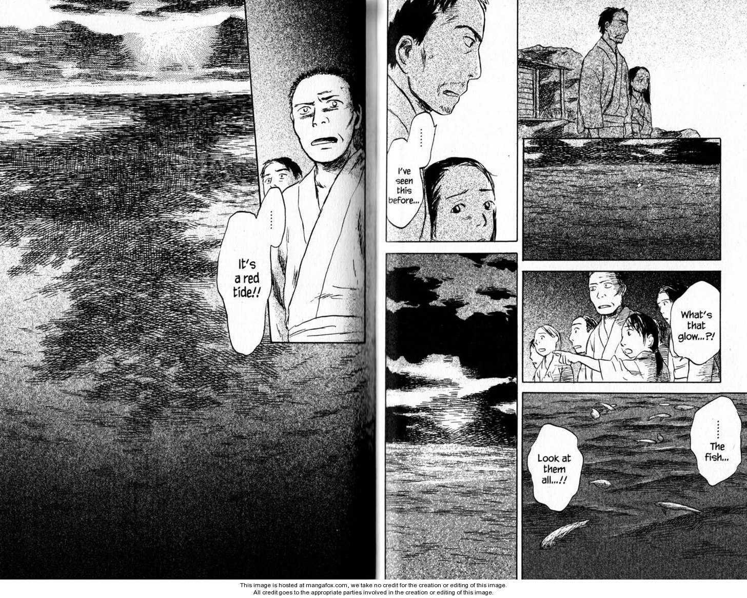 Mushishi Chapter 0.1 page 46 - 