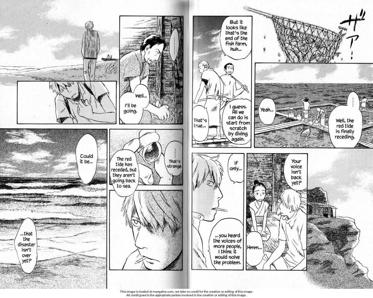 Mushishi Chapter 0.1 page 48 - 