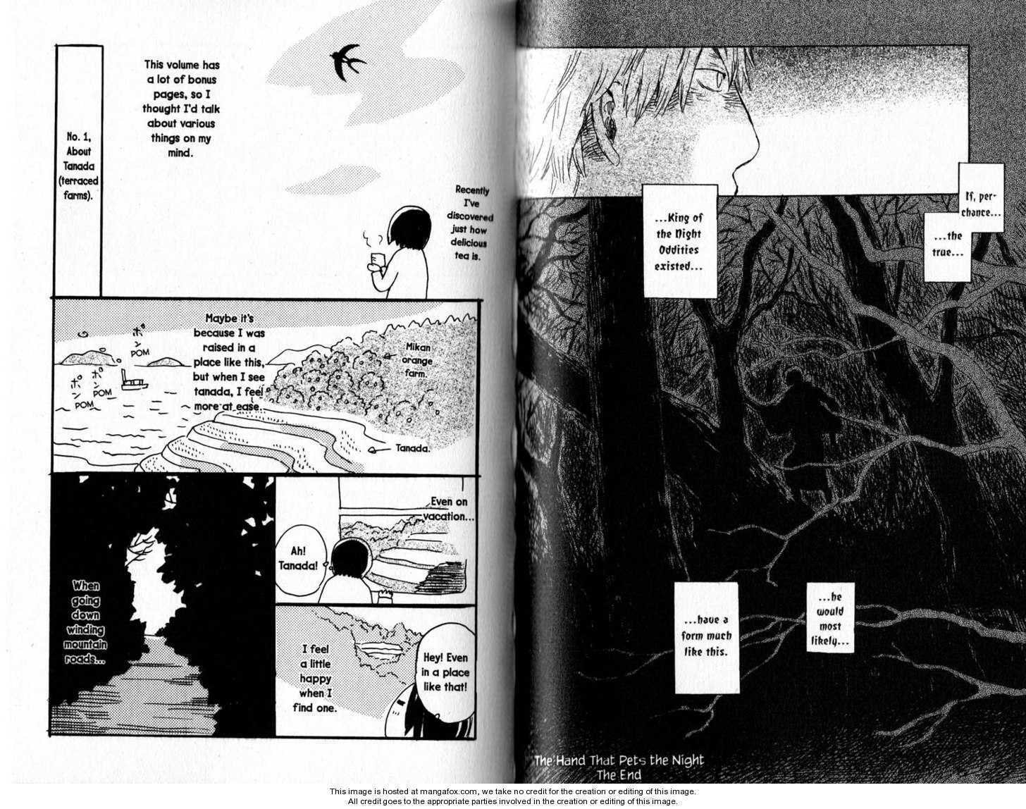 Mushishi Chapter 0.2 page 14 - 
