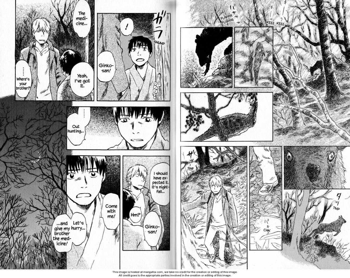 Mushishi Chapter 0.2 page 3 - 