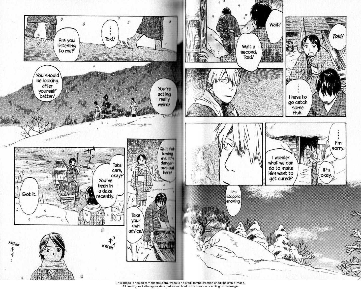 Mushishi Chapter 0.2 page 26 - 