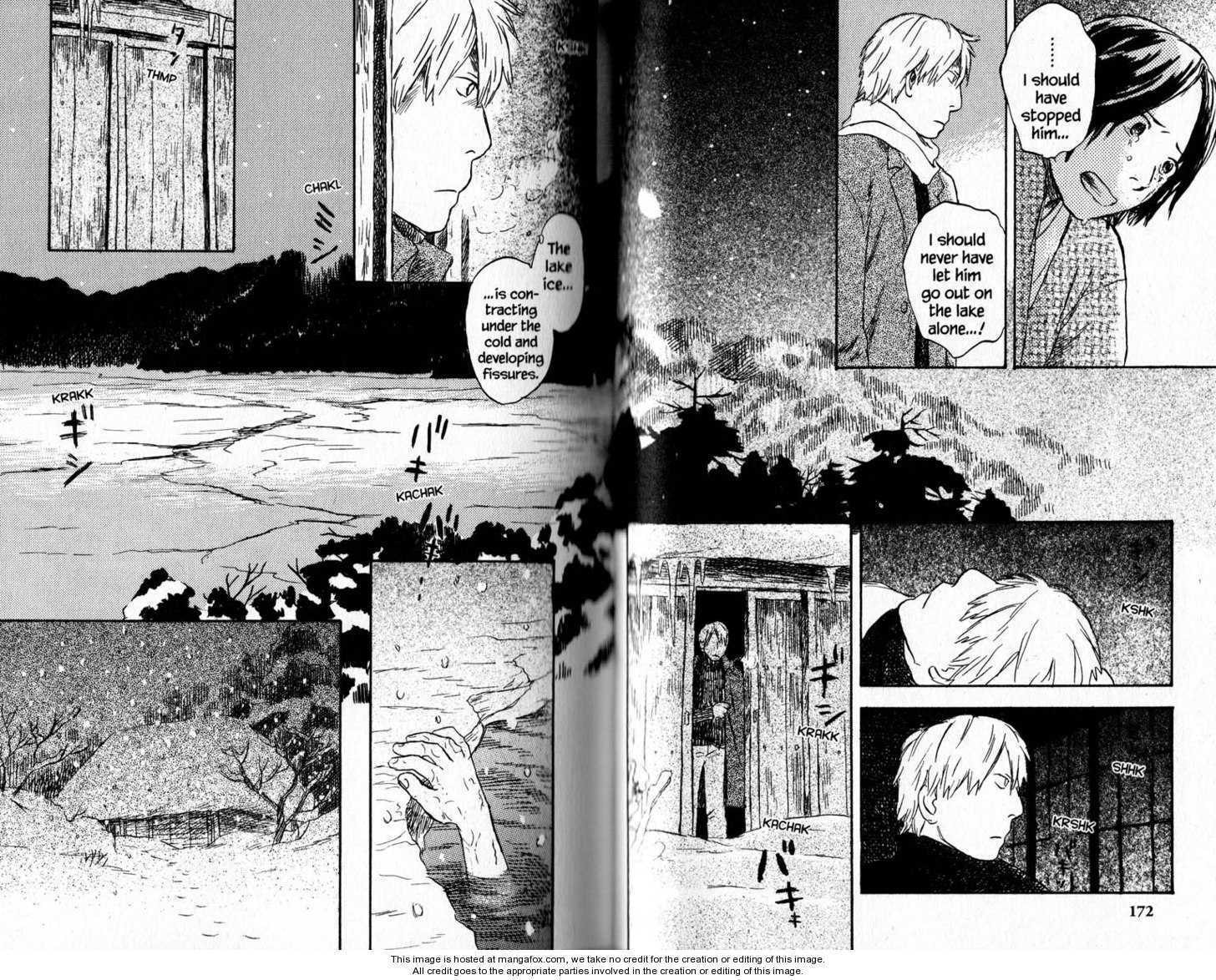 Mushishi Chapter 0.2 page 31 - 