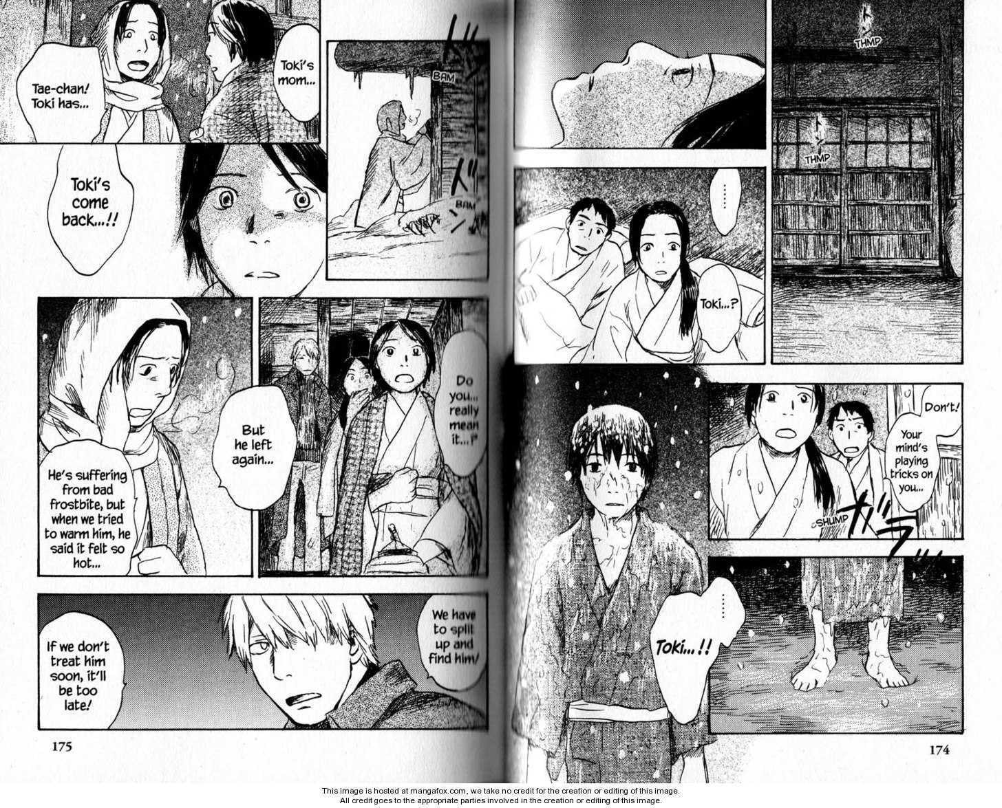Mushishi Chapter 0.2 page 32 - 