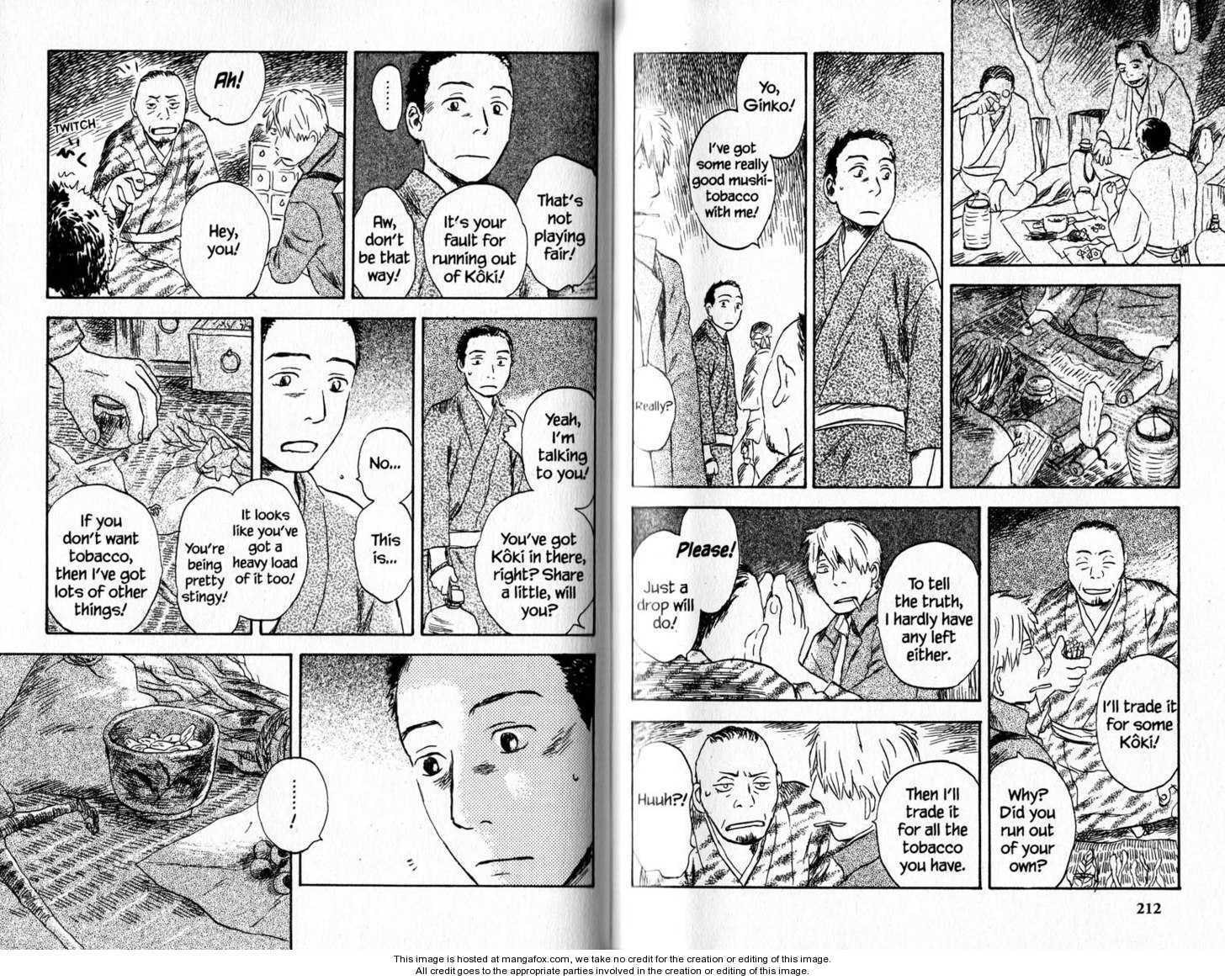 Mushishi Chapter 0.2 page 51 - 