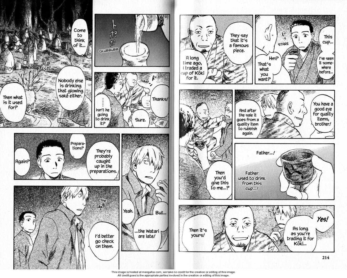 Mushishi Chapter 0.2 page 52 - 