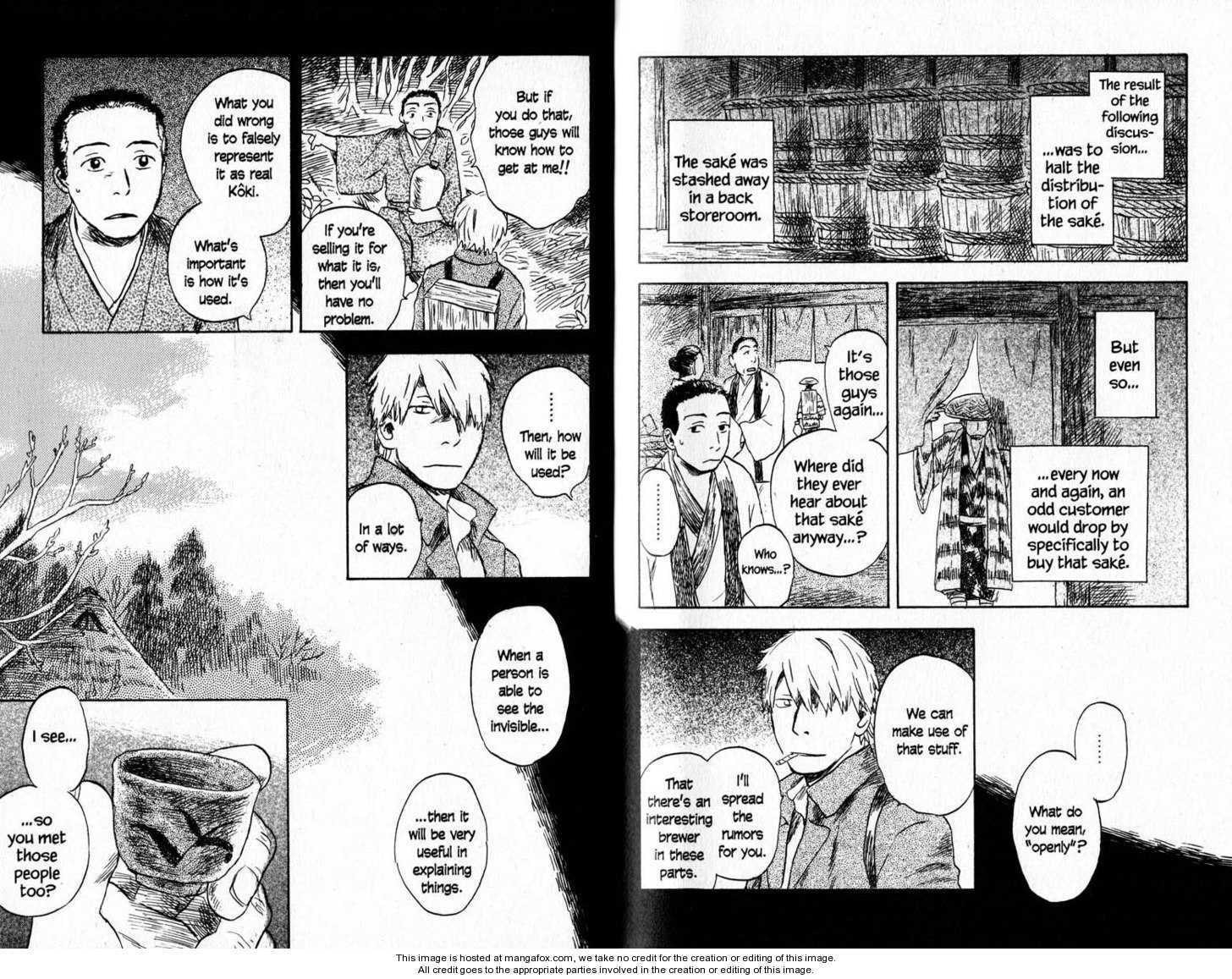 Mushishi Chapter 0.2 page 62 - 