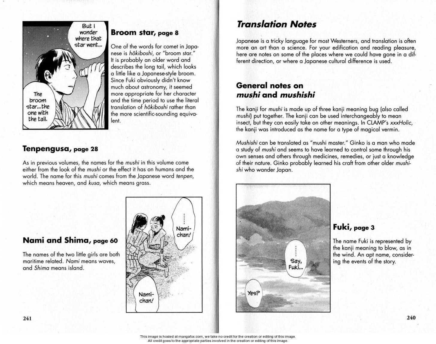 Mushishi Chapter 0.2 page 65 - 