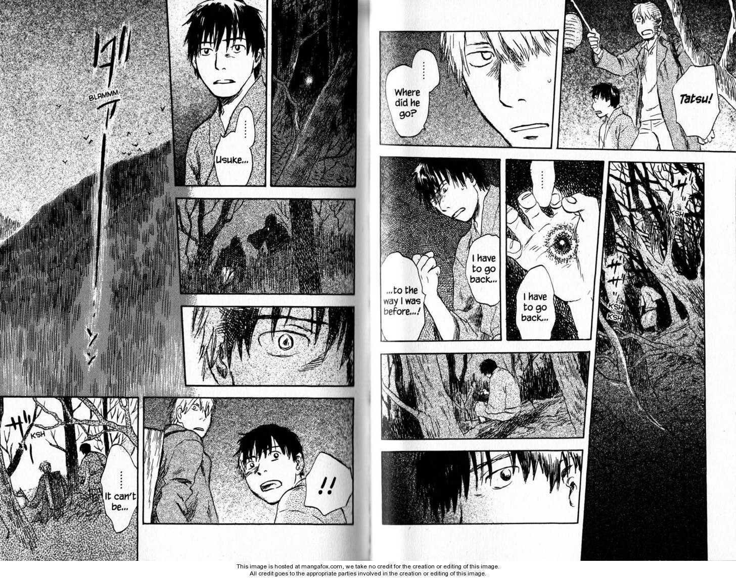 Mushishi Chapter 0.2 page 8 - 