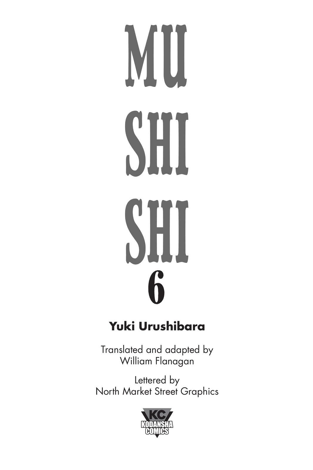 Mushishi Chapter 0 page 2 - 