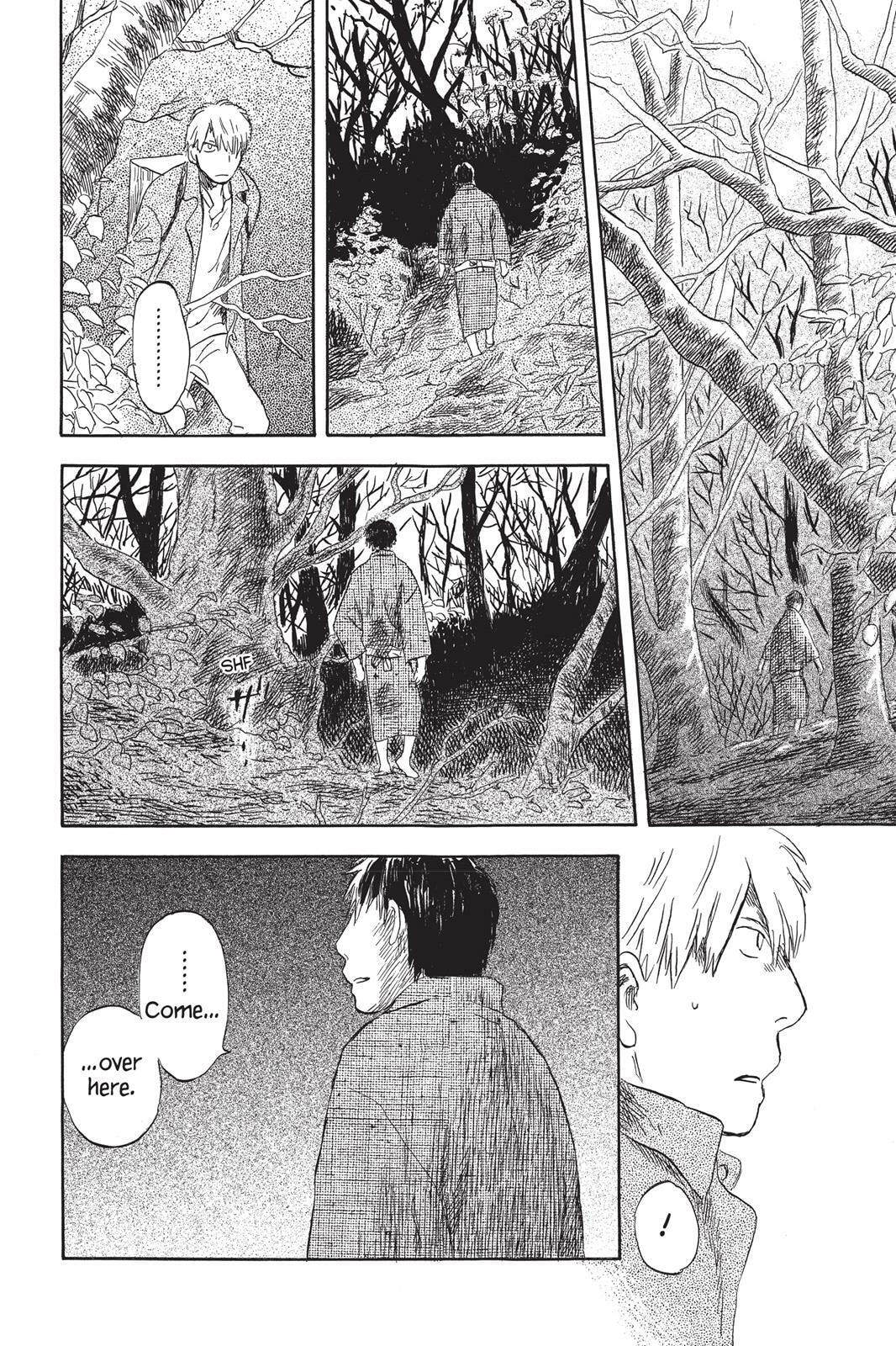 Mushishi Chapter 0 page 102 - 